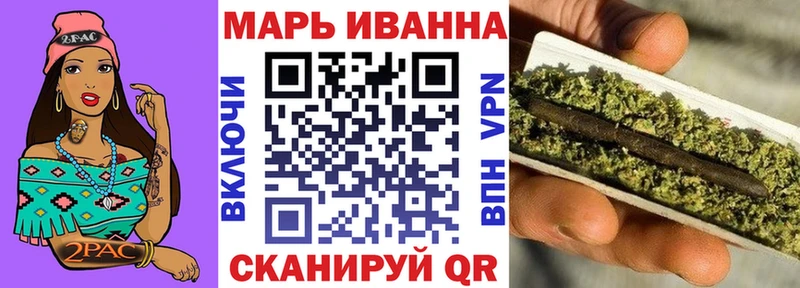 Как найти закладки Шатура АМФЕТАМИН  КОКАИН  Alpha-PVP  MEGA сайт  МАРИХУАНА  Меф 