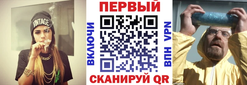 Амфетамин 98%  наркотики  площадка формула  Шатура  omg ONION 