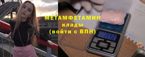 метадон Саки