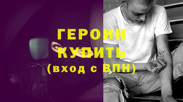 таблы Ладушкин