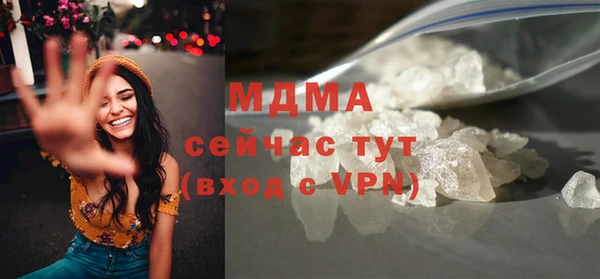 метадон Саки