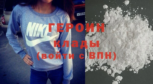каннабис Куйбышев