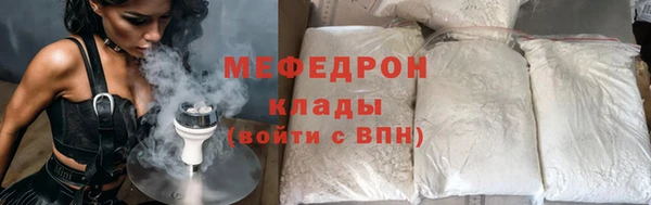 каннабис Куйбышев