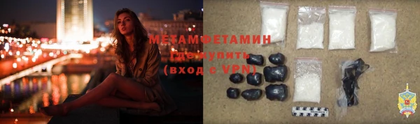 амф Кукмор