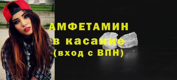 амф Кукмор