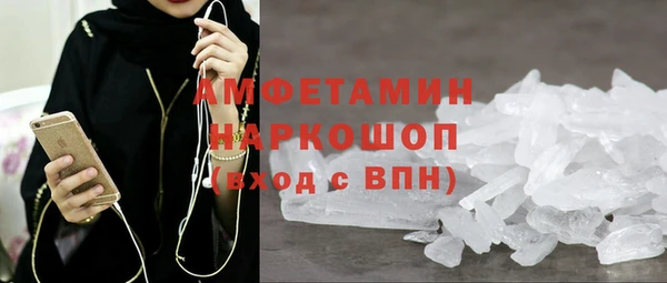 наркотики Кулебаки