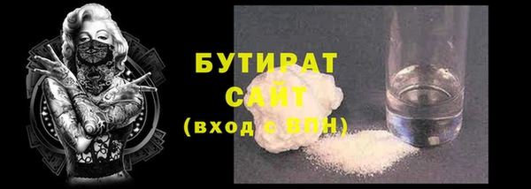 PSILOCYBIN Лабытнанги