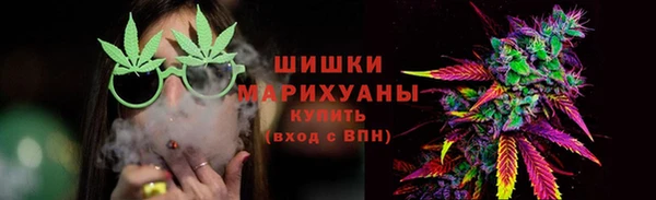 амф Кукмор