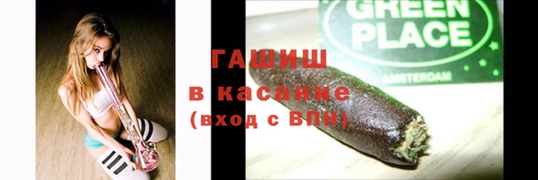 наркотики Кулебаки