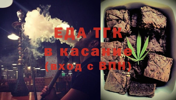 амф Кукмор