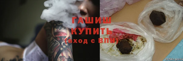 наркотики Кулебаки