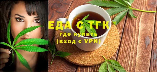 таблы Ладушкин