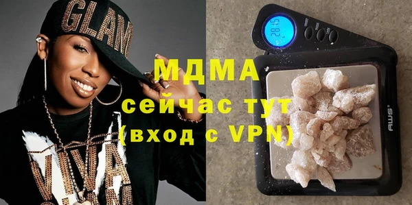 прущая мука Аша