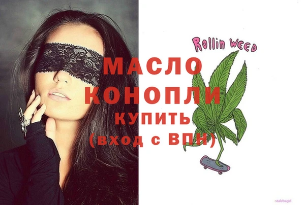 амф Кукмор