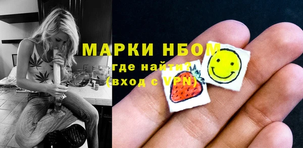 таблы Ладушкин