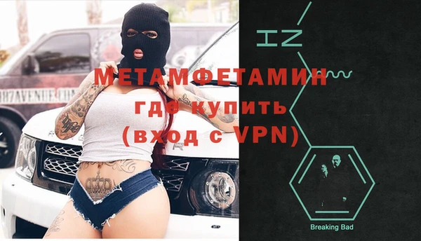 амф Кукмор