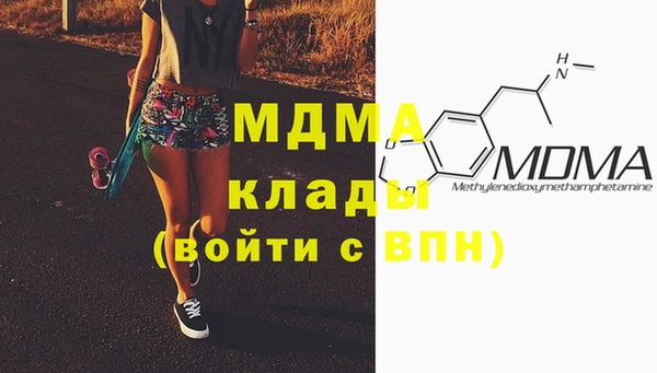 амф Кукмор