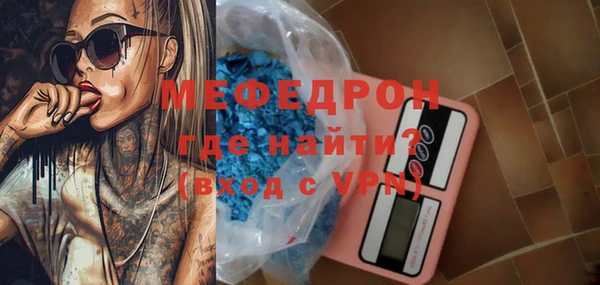 наркотики Кулебаки