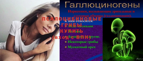 меф VHQ Апатиты