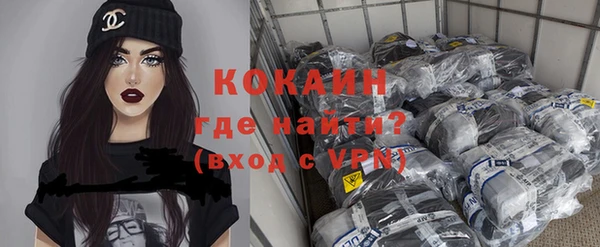 каннабис Куйбышев