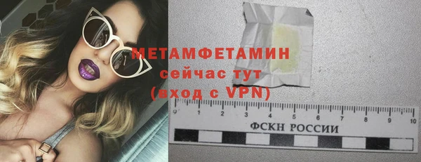 метадон Аксай