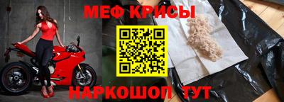 амфетамин Можайск