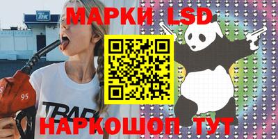 амфетамин Можайск