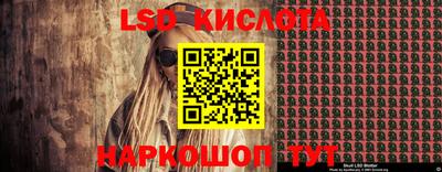 амфетамин Можайск