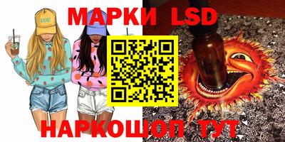 амфетамин Можайск