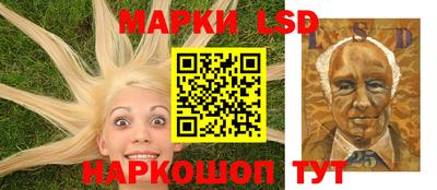 мяу мяу мука Можга