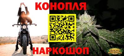 наркотики Берёзовский