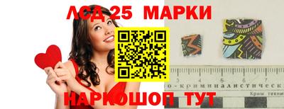 амфетамин Можайск