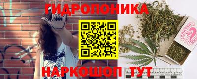 амфетамин Можайск