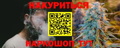 амфетамин Можайск