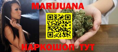 наркотики Берёзовский