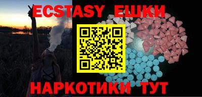 мяу мяу мука Можга
