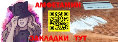 мяу мяу мука Можга