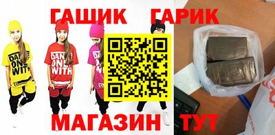 наркотики Берёзовский