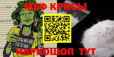 наркотики Берёзовский