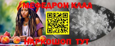 кокс Бузулук