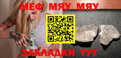 наркотики Берёзовский