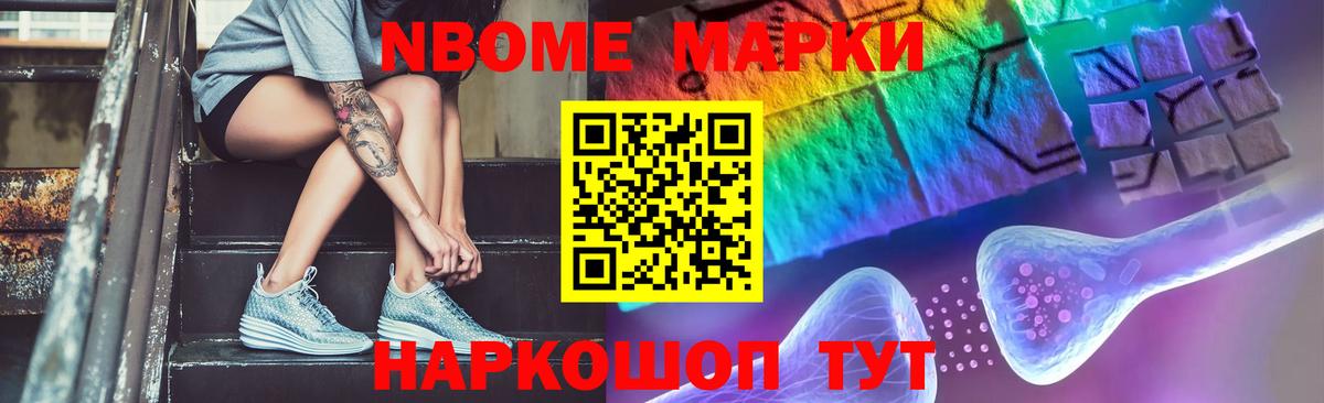 ЛСД экстази  Лсд 25 экстази кислота  Шатура  ЛСД экстази кислота 