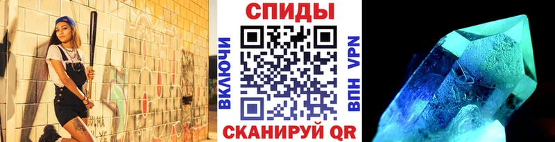 Первитин винт  Шатура 