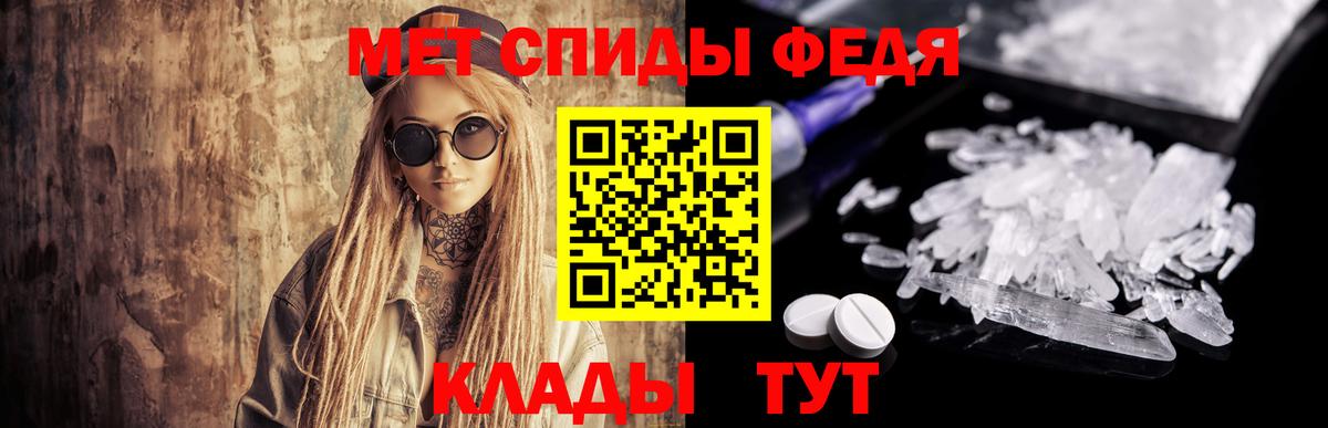 Шатура  МЕТАМФЕТАМИН витя  Вход с VPN  МЕТАМФЕТАМИН витя 